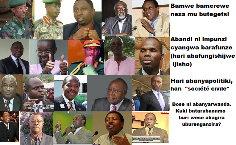 rwanda4